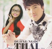 Thương Con Cá Rô Đồng - Đưa Đò 2 - Dương Ngọc Thái