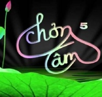 Mục Liên Thanh Đề - Chơn Tâm 5 - Thanh Ngân