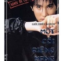 Một Cõi Riêng Mang - Nguyễn Phi Hùng