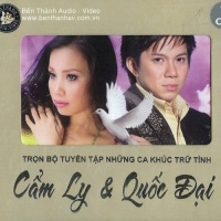 Buồn Trong Kỷ Niệm - Cẩm Ly, Quốc Đại