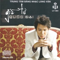Giã Từ - Quốc Đại