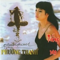 Tiếng Rao - Phương Thanh