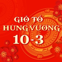 Những Bài Hát Cho Ngày Giỗ Tổ Hùng Vương - Various Artists