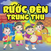 Rước Đèn Trung Thu (Những Bài Hát Trung Thu Vui Nhộn) - Various Artists