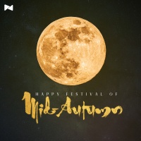 Nhạc Khúc Trung Thu - Various Artists