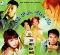 Nỗi Buồn Chim Sáo - Xin Một Lần Thôi - Various Artists 1
