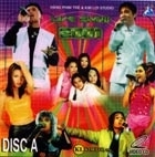 Live Show 2001 - Kim Lợi - Various Artists 1