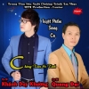 Chàng Trai Si Tình - Trần Quang Đại, Khánh Duy Khương