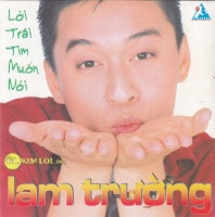 Lời Trái Tim Muốn Nói - Lam Trường