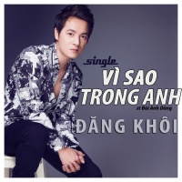 Vì Sao Trong Anh (Single) - Đăng Khôi