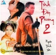 Tình Đơn Phương 2 - Tìm Lại Lần Nữa - Various Artists