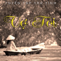 Vợ Tôi (Tuyển Tập Trữ Tình) - Various Artists