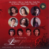 Tình Ca Lam Phương - Một Mình…Lá Thư Miền Trung - Various Artists