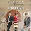 Giải Thoát Cho Nhau (Single) - HKT, Phương Chi Bảo