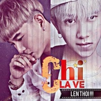 Chỉ Là Vẽ Lên Thôi - Kiun Gia Tuấn, Đinh Tùng Huy