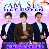 Tam Sến - Fony Trung, Lê Phương, Chế Tài