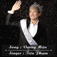 Vương Miện (Single) - Ira Hoàng Thy, Tiến Phạm