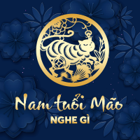 Nam Tuổi Mão Nghe Gì? - Various Artists