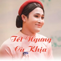 Tết Ngưng Cà Khịa - Various Artists