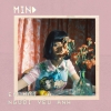 Em Mới Là Người Yêu Anh (Single) - MIN