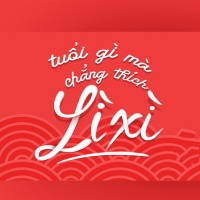 Tuổi Gì Mà Chẳng Thích Lì Xì - Various Artists