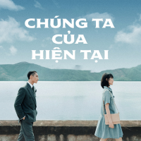 Chúng Ta Của Hiện Tại - Various Artists