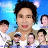 Thương Hoài Miền Tây - Michael Lang