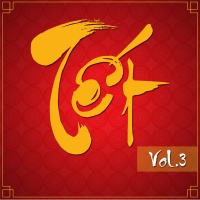 Những Bài Hát Hay Nhất Về Tết (Vol.3) - Various Artists