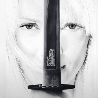 Ep. 866 - Kill Bill: The Whole Bloody Affair (GUEST: Matt Goldberg)