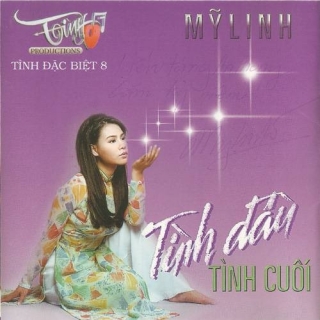 Mỹ Linh