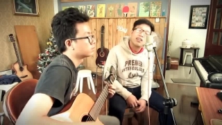 Chỉ Chờ Em Nói Tiếng Yêu (La Thăng, Duy Pé Pỏng Cover) - Various Artists