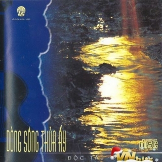 Phạm Lợi