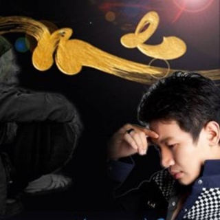 Dương Thái Bảo