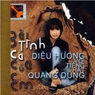 Quang Dũng