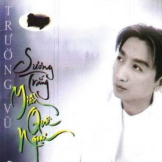 Trường Vũ