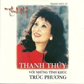 Thanh Thúy
