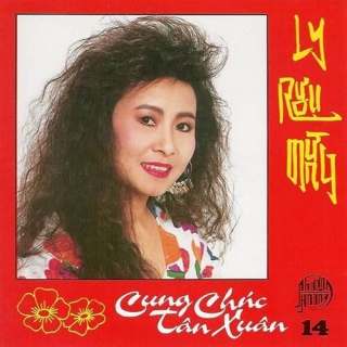 Giao Linh