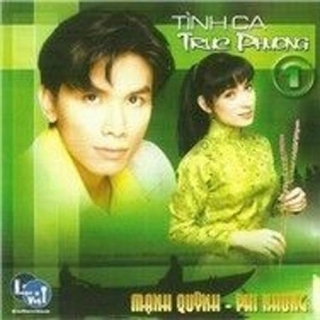 Hà Phương (Nhạc Sĩ)