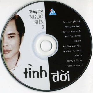 Ngọc Sơn