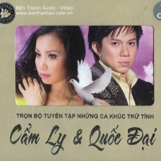 Quốc Đại
