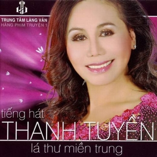 Thanh Tuyền