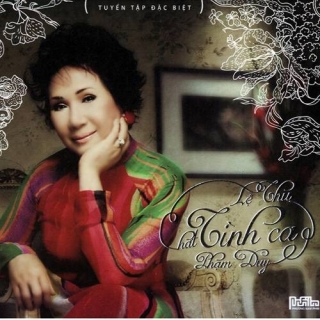 Lệ Thu
