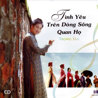 Trọng Tấn