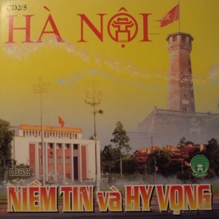 Trọng Tấn