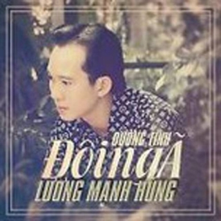 Lương Mạnh Hùng