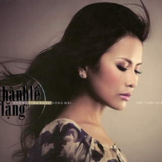 Đinh Thành Lê