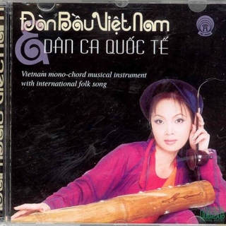 Thái Bảo
