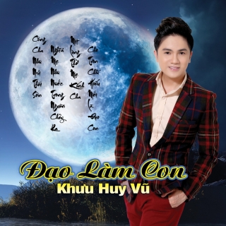 Khưu Huy Vũ,Various Artists