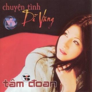 Tâm Đoan
