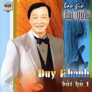 Duy Khánh